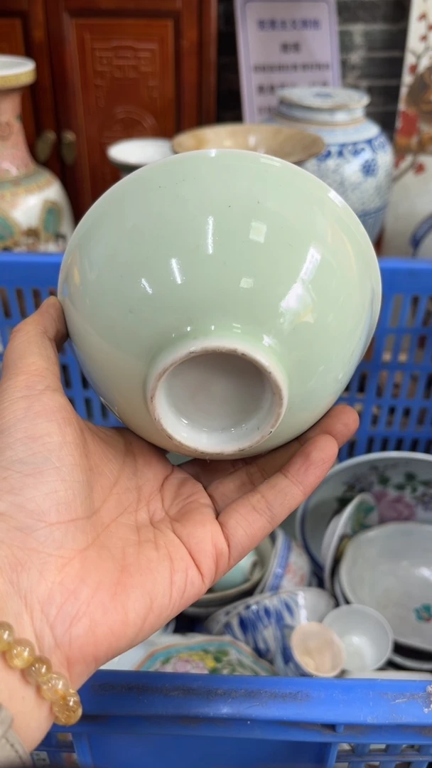 【不退不换直播闪购】瓷器微瑕介意勿拍