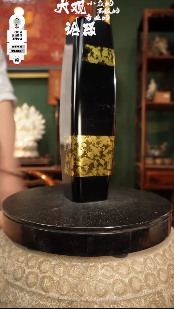 瓷片大观论器花瓶