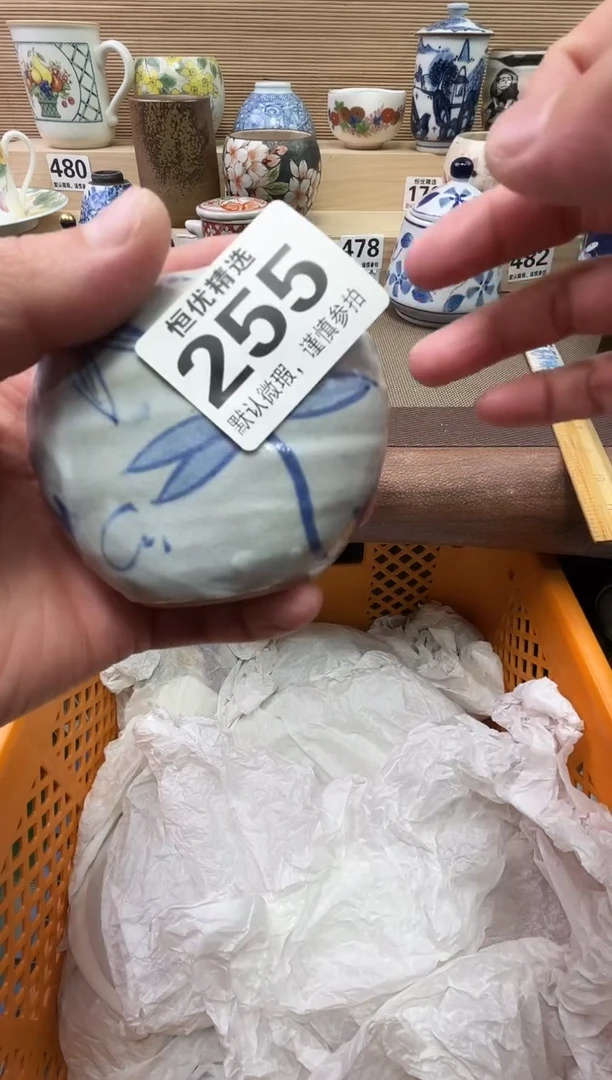 豆*侠陶瓷陶瓷陶瓷陶瓷陶瓷