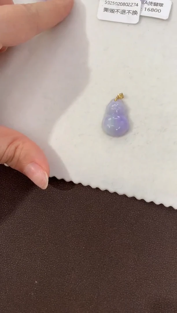 翡翠18K金镶嵌颈饰天然缅甸a货翡翠