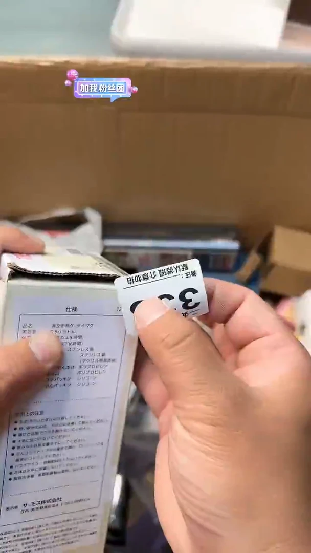 瓷器糖*糖瓷器瓷器瓷器瓷器333