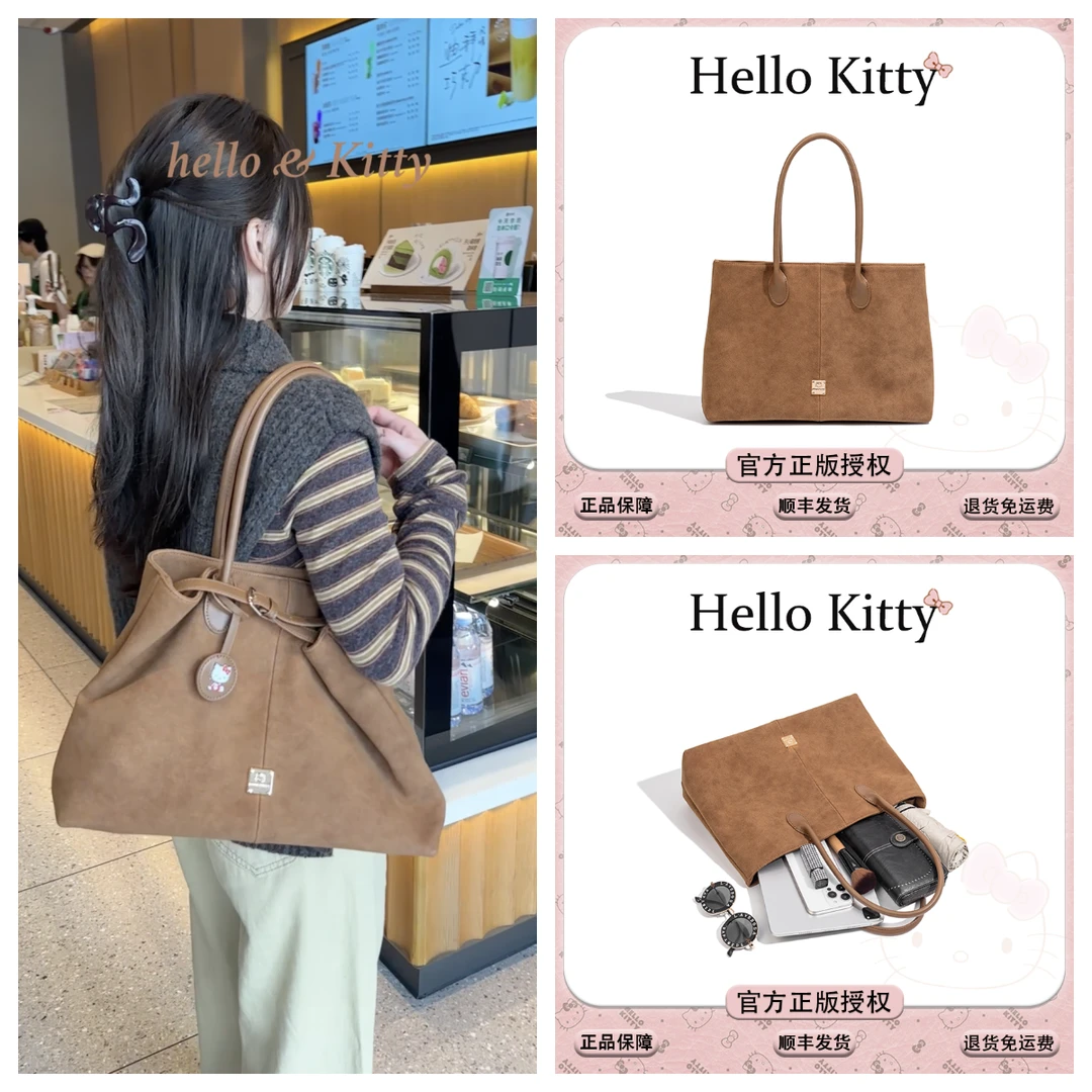 Mesuca/麦斯卡HelloKitty/凯蒂猫单肩托特包麂皮通勤经典秋冬新款