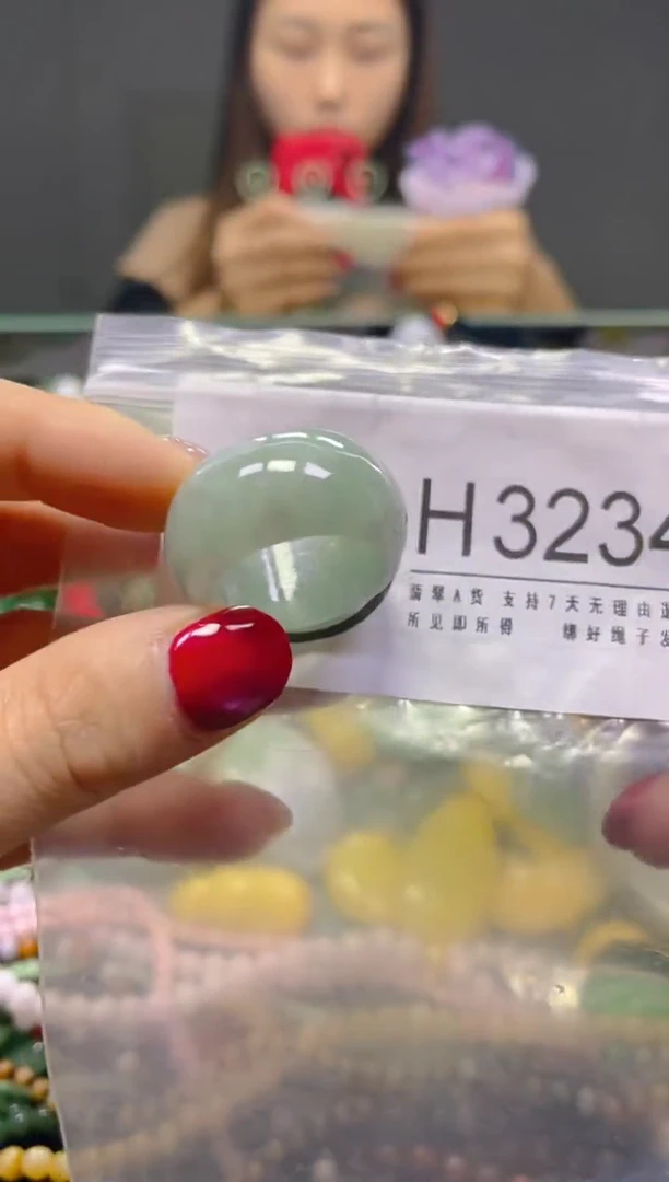 颈饰未镶嵌翡翠20.2MM/H/翡翠A货，一件也是批发价