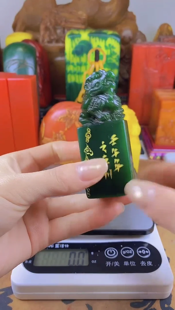 【闪购商品】寿山石印石40寿山石