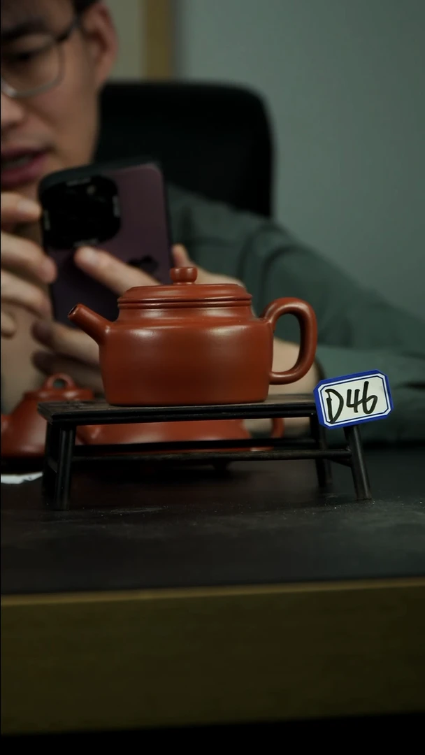 茶壶紫砂D46【小四紫砂】