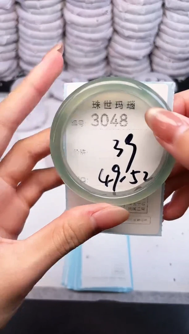 手镯玛瑙/玉髓未镶嵌3048