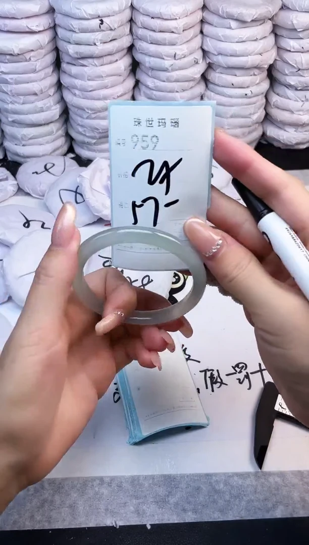 手镯玛瑙/玉髓未镶嵌959