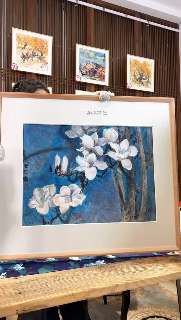版画版画耿玉琨名章限量版画S