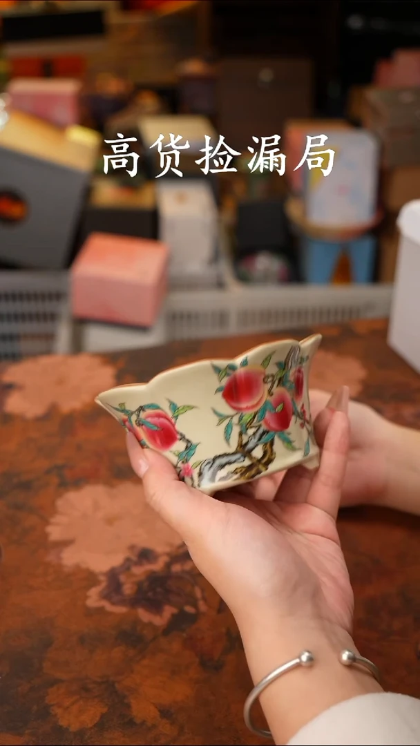 陶瓷茶具（无礼盒@@T576