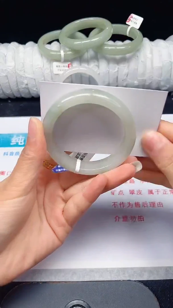 未镶嵌手镯石英质玉212-52/53