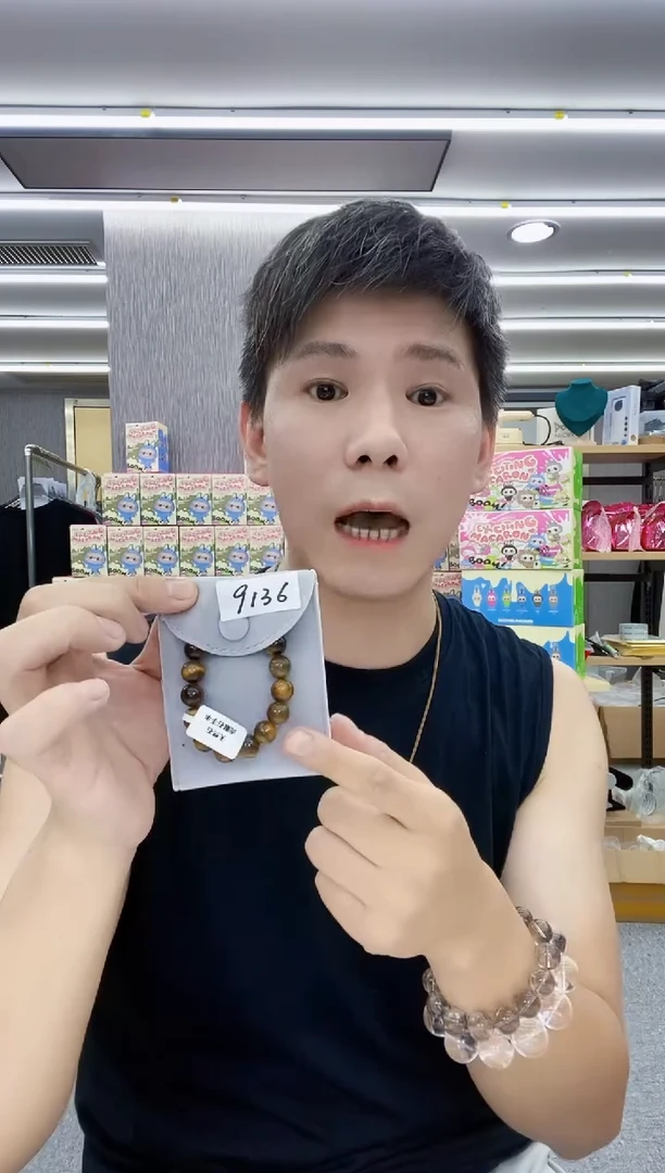 锆石钛钢锆石钛钢9136