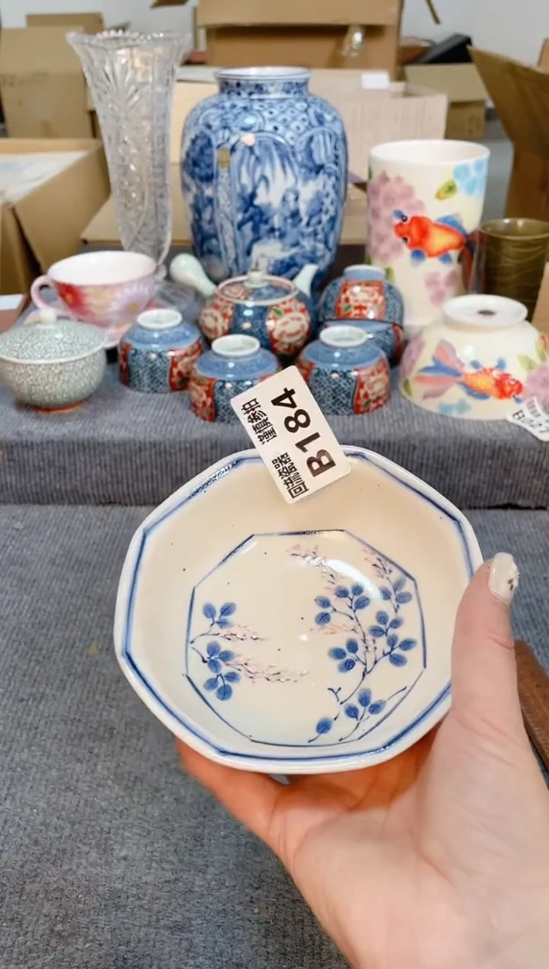 瓷片闪购闪购闪购闪购