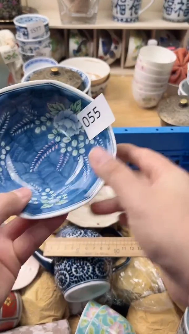 瓷片小*你好你好你好腻害你好