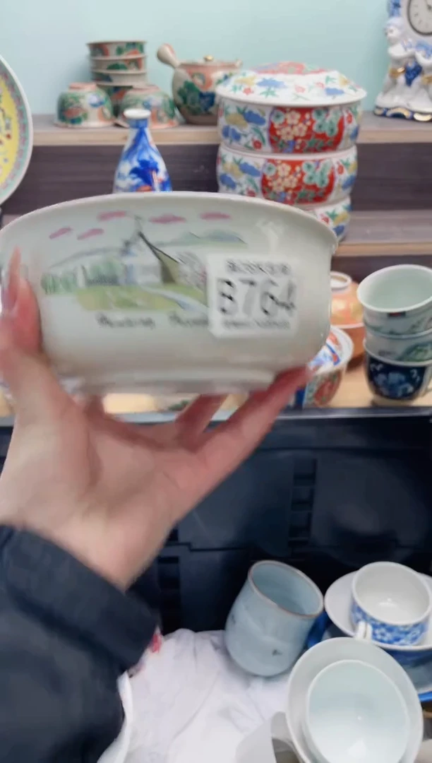【闪购商品】B764***********