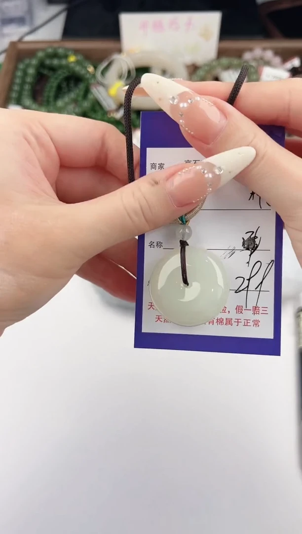 颈饰未镶嵌和田玉46颜色微差无瑕