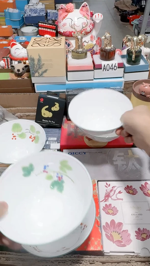 【闪购商品】瓷片111111111111111面