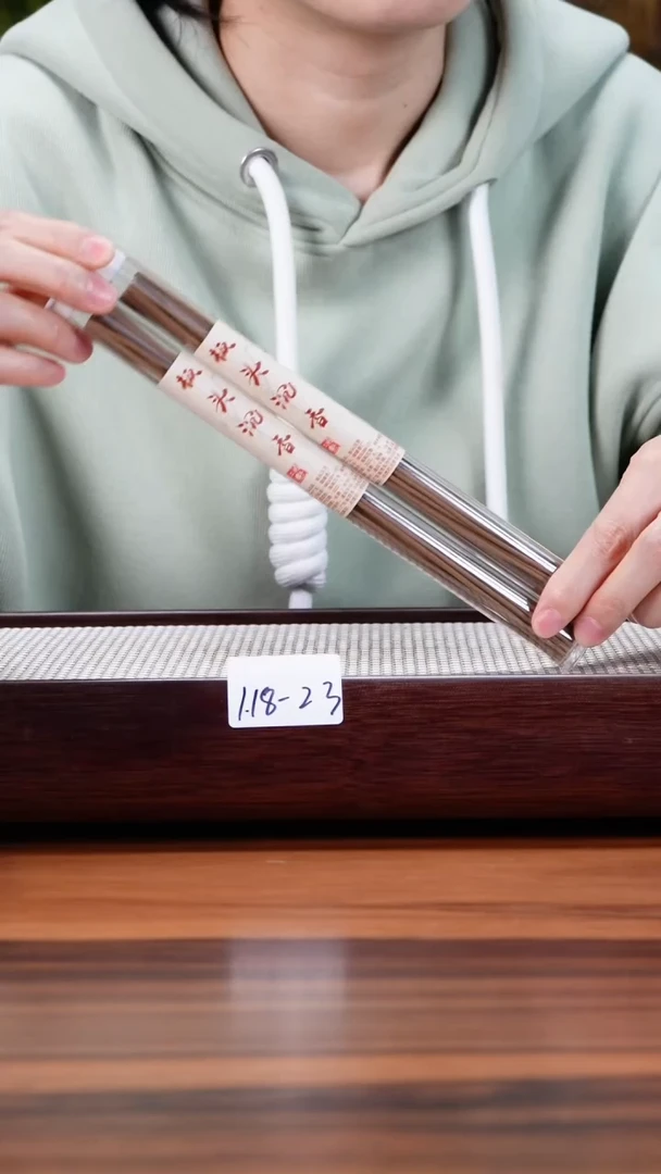 【闪购商品】紫砂茶壶1.18-23 茶周边2管