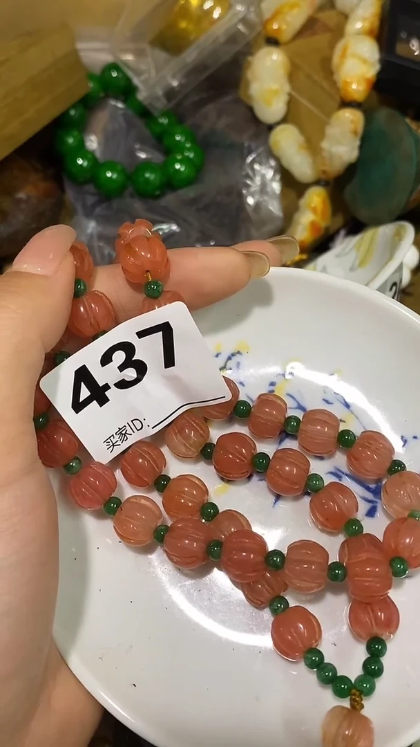 瓷片鲲*瓷瓷瓷瓷瓷瓷瓷瓷瓷瓷瓷瓷