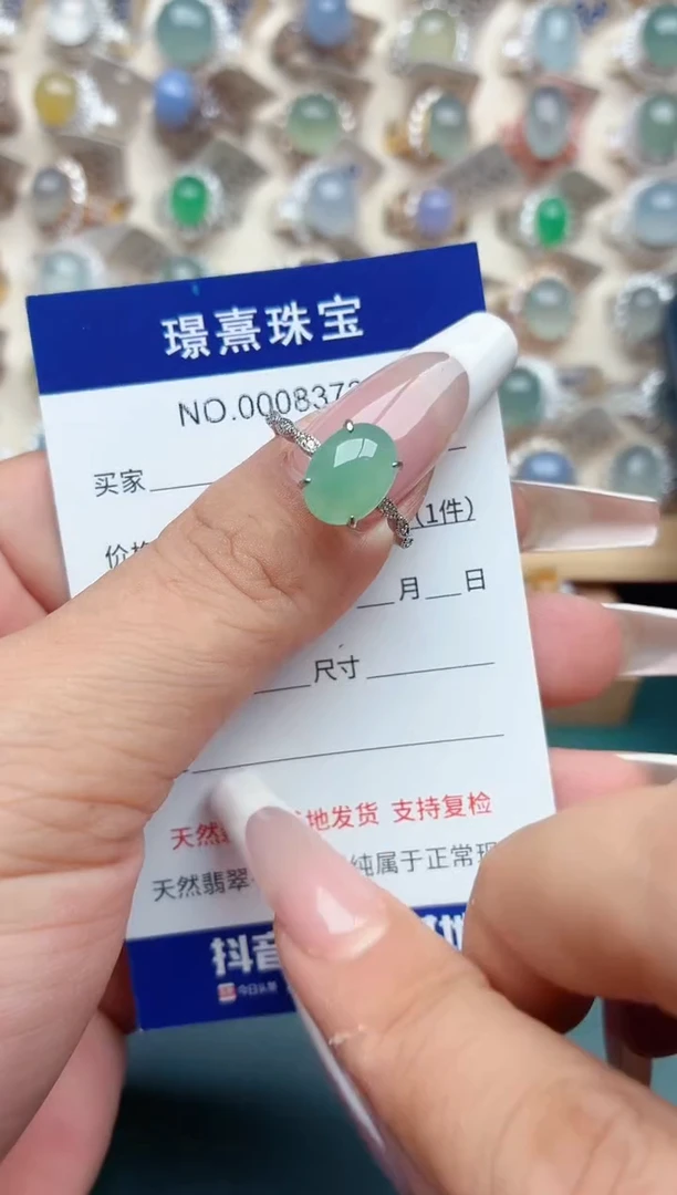 银S925镶嵌戒指翡翠0