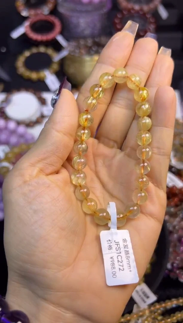 未镶嵌手串水晶金发晶8.3mm