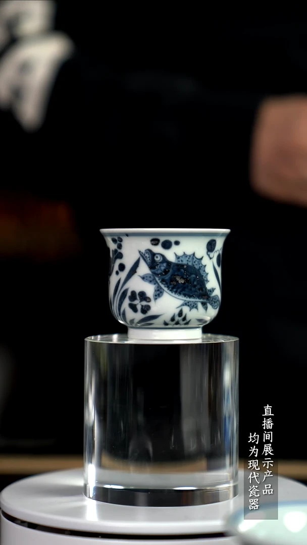 Z083诚意十足的直播间 茶具