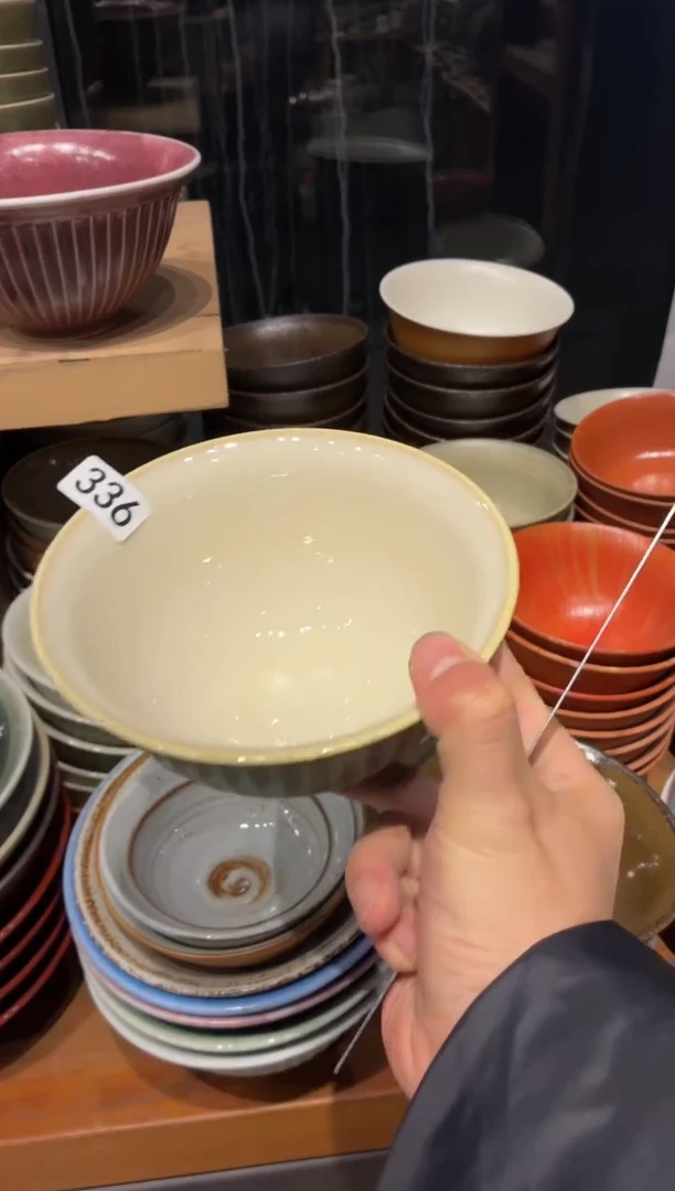 瓷片?***?336外绿内白云纹碗1个