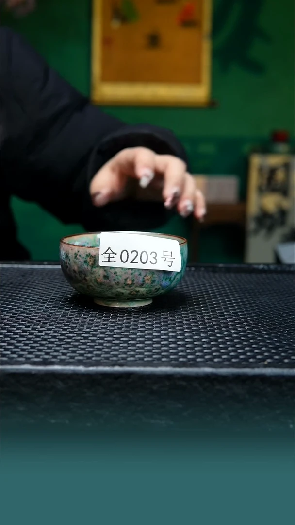 【闪购商品】原矿原产地钧瓷杯壶203