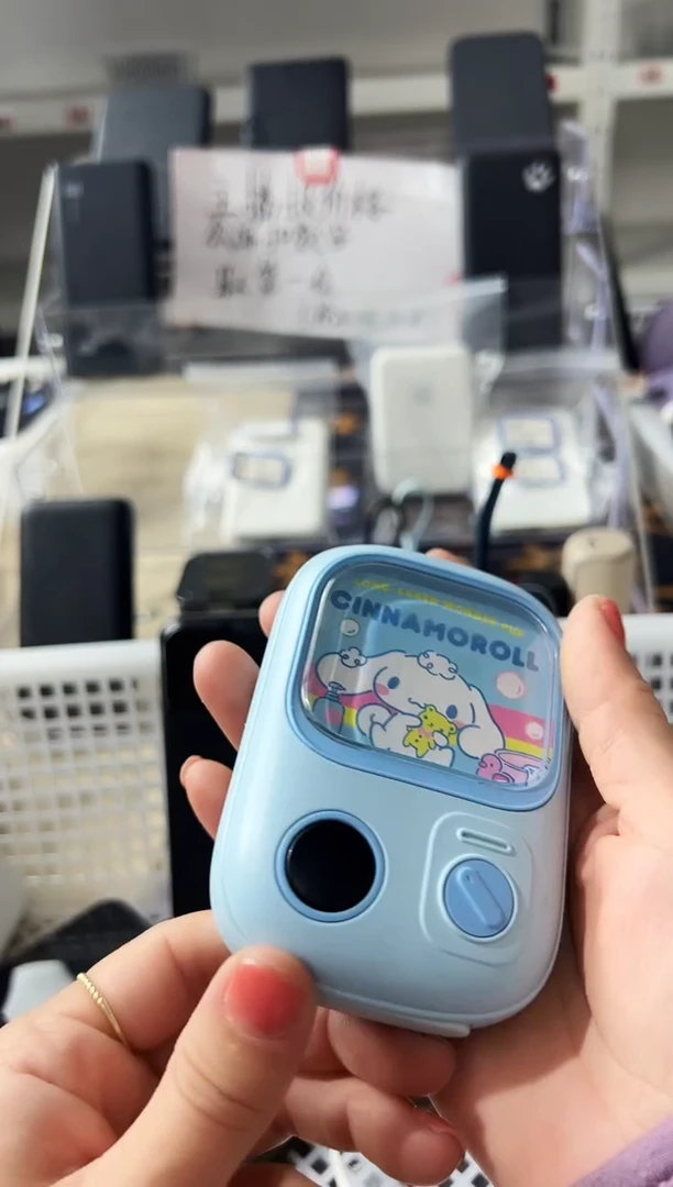 1m时****7精品数码数据线 以直播间展示为主