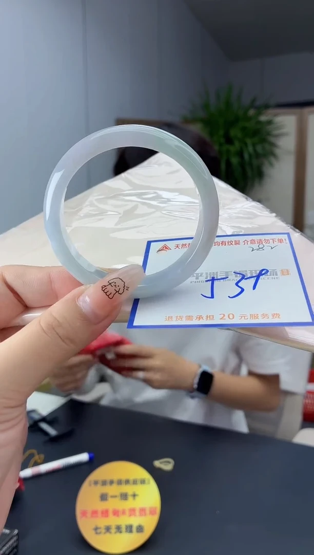 未镶嵌手镯翡翠111111111