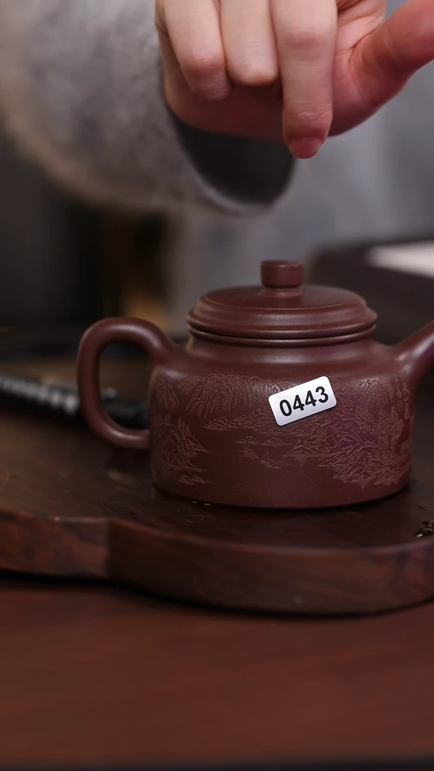 【闪购商品】紫砂茶壶443 底槽清 德钟 200cc