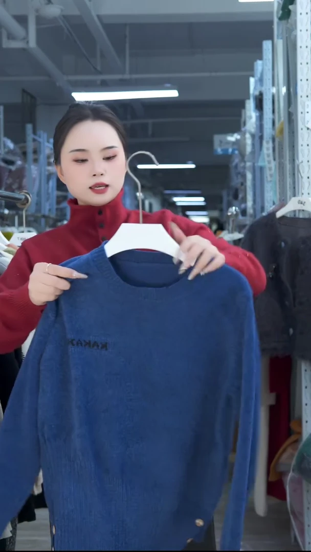 玉姐家高品质毛衣