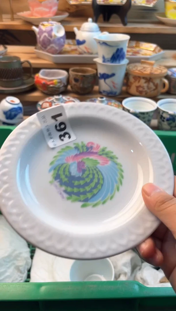 【闪购商品】瓷片瓷器          361