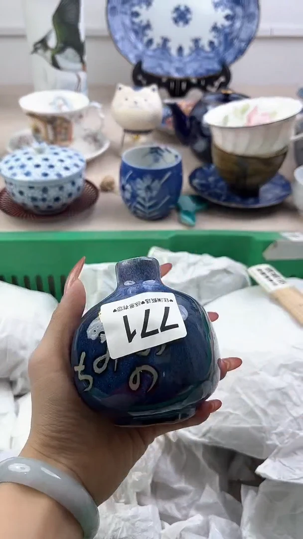 【闪购商品】瓷片771，，，，，，