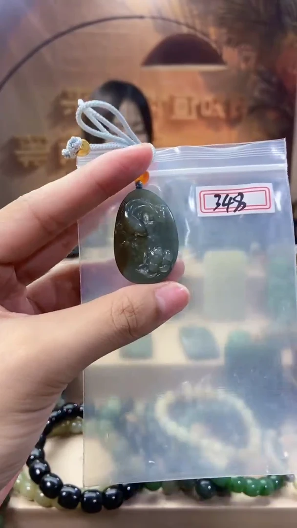 和田玉未镶嵌吊坠(不含链)1