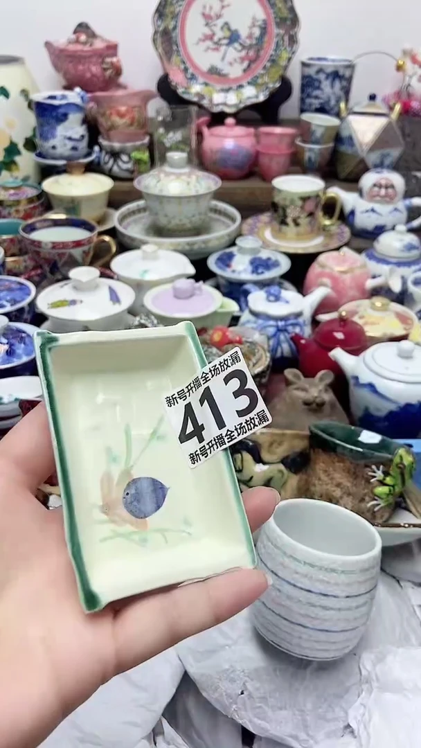 潇*闪购名称闪购名称