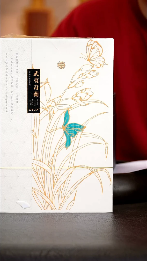 茶壶紫砂ZKN41 圆月  天青泥  280cc