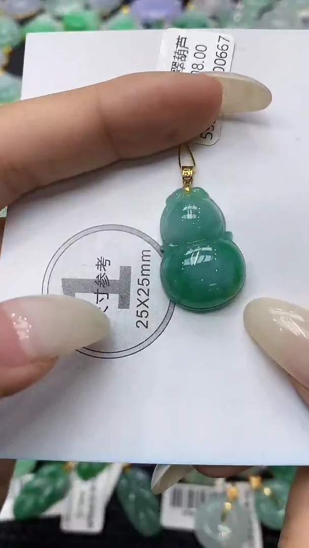颈饰18K金镶嵌翡翠111111111111