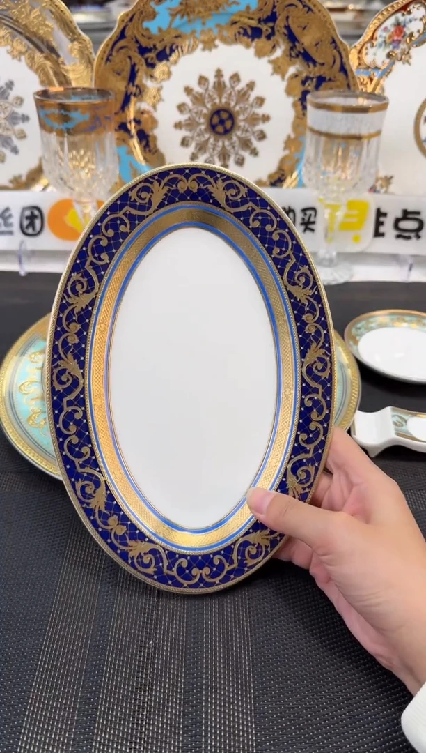 36%以上骨粉骨瓷9英寸鱼盘 1个