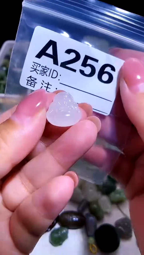 和田玉未镶嵌颈饰1