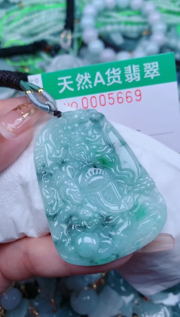 【闪购商品】翡翠颈饰未镶嵌.0005669
