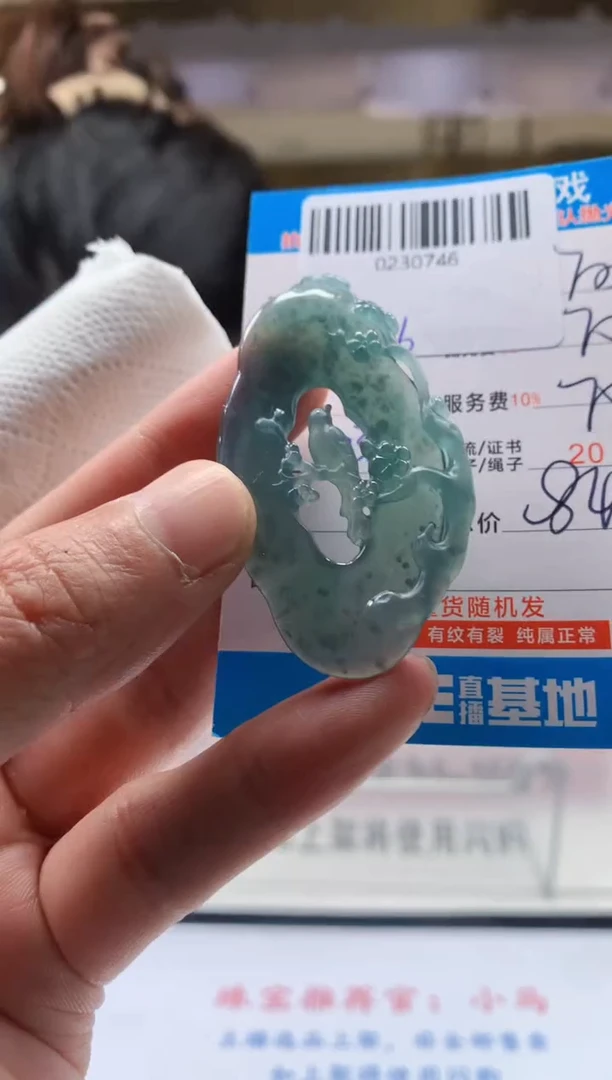 未镶嵌定制翡翠天然翡翠A货拍一发一