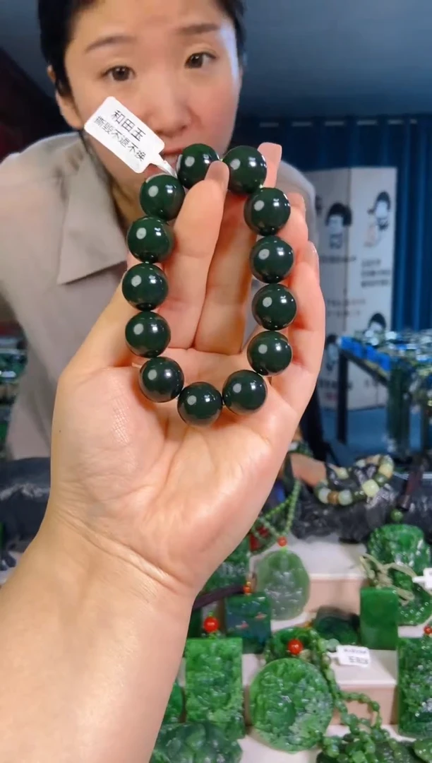 和田玉未镶嵌挂件16mm