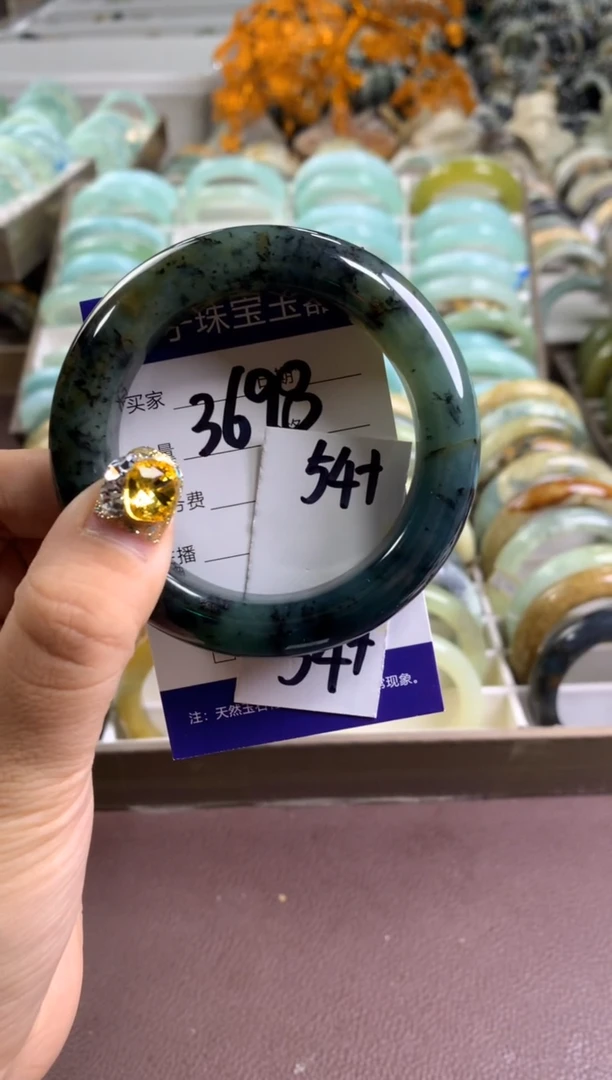 【闪购商品】蛇纹石玉手镯未镶嵌3698