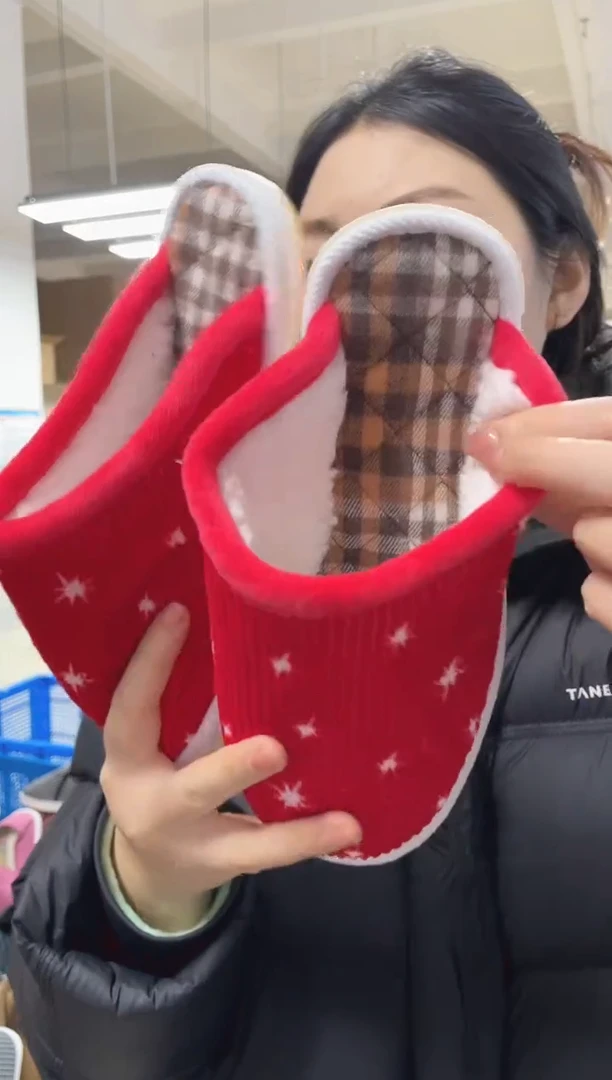 黄底红色棉拖37码11号