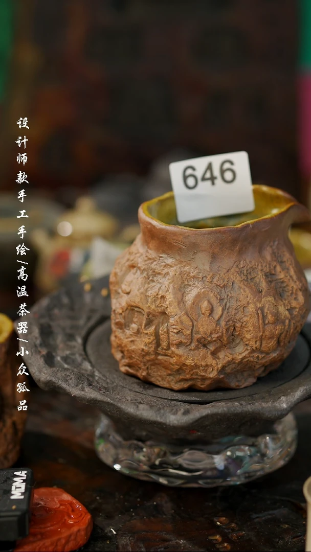 【闪购商品】【吾二646】景德镇陶瓷***