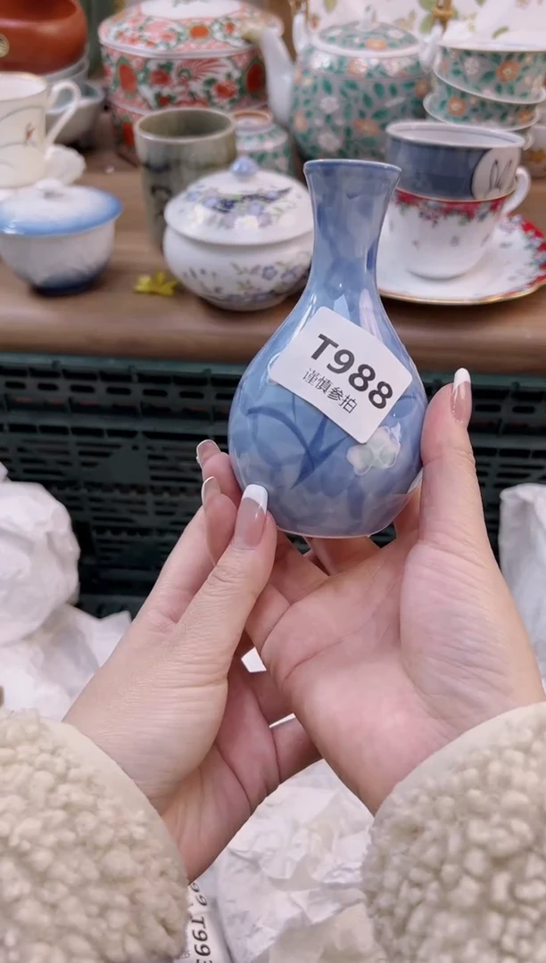 【闪购商品】杯           988