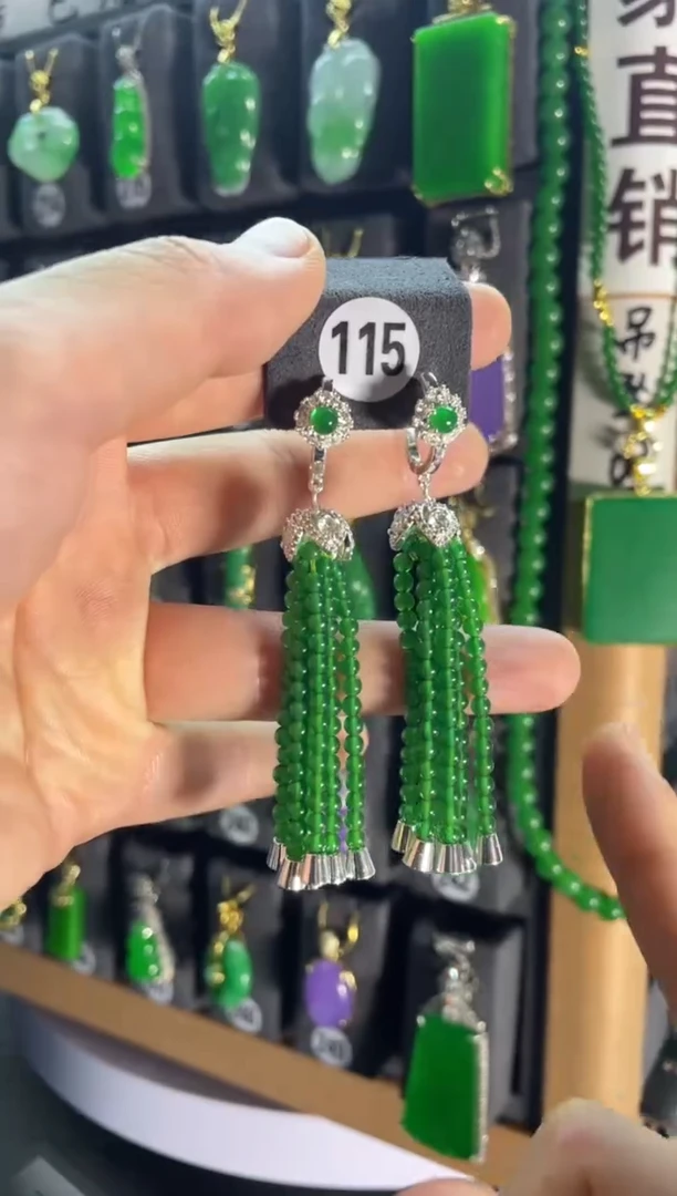 【闪购商品】翡翠颈饰银S925镶嵌115....