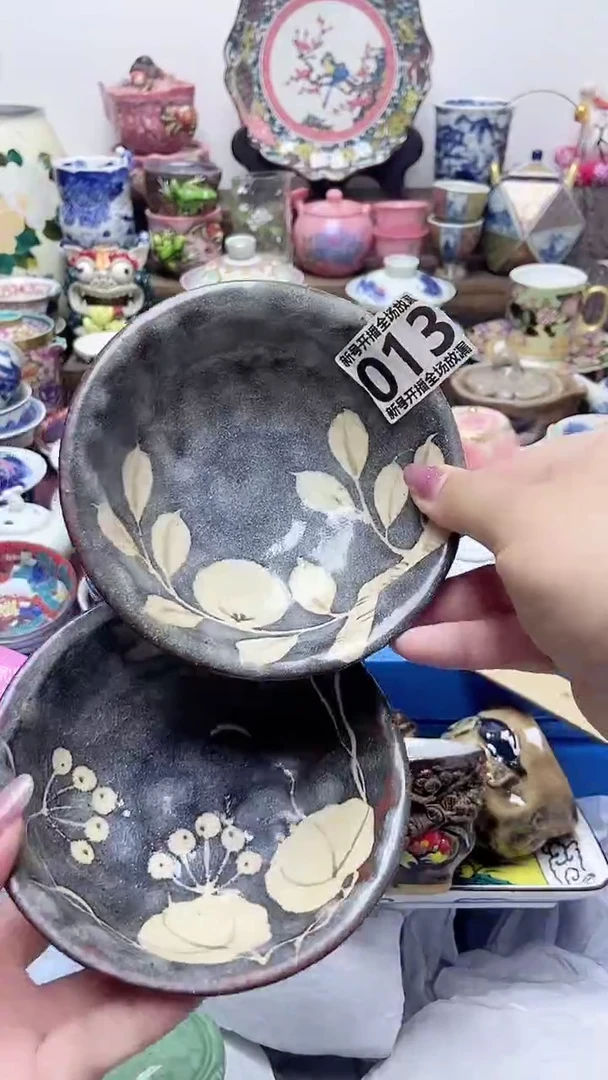 翠**衫闪购名称闪购名称