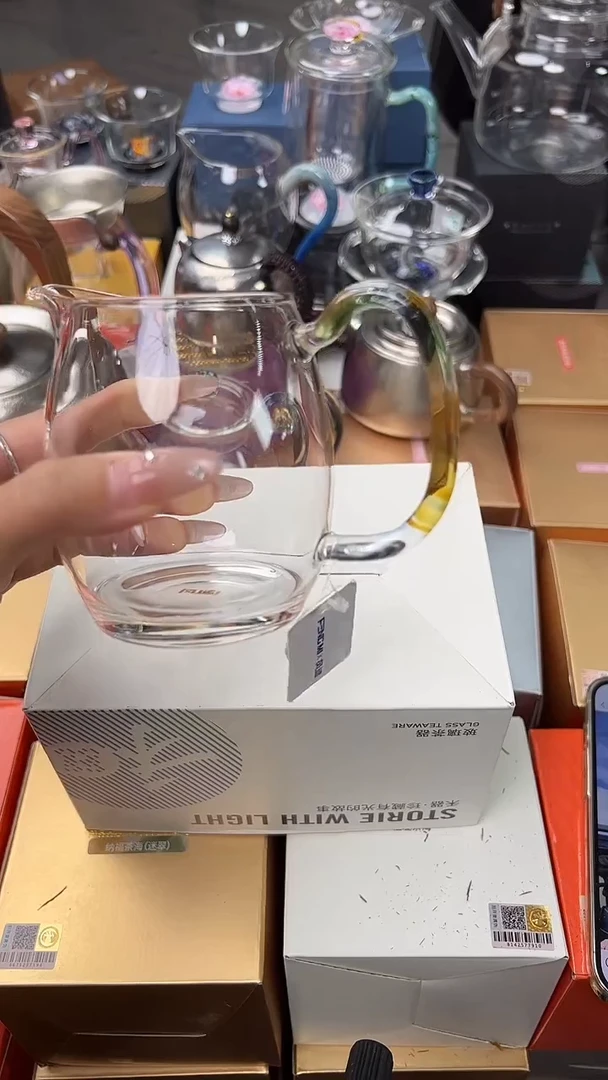 @@风谜高货观语迷翠