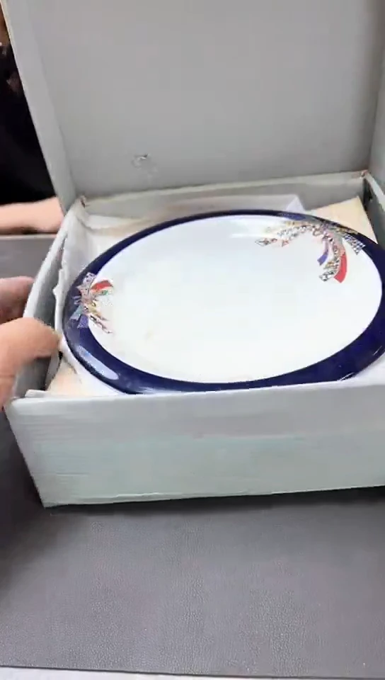 瓷片1563聚宝缘精品优选